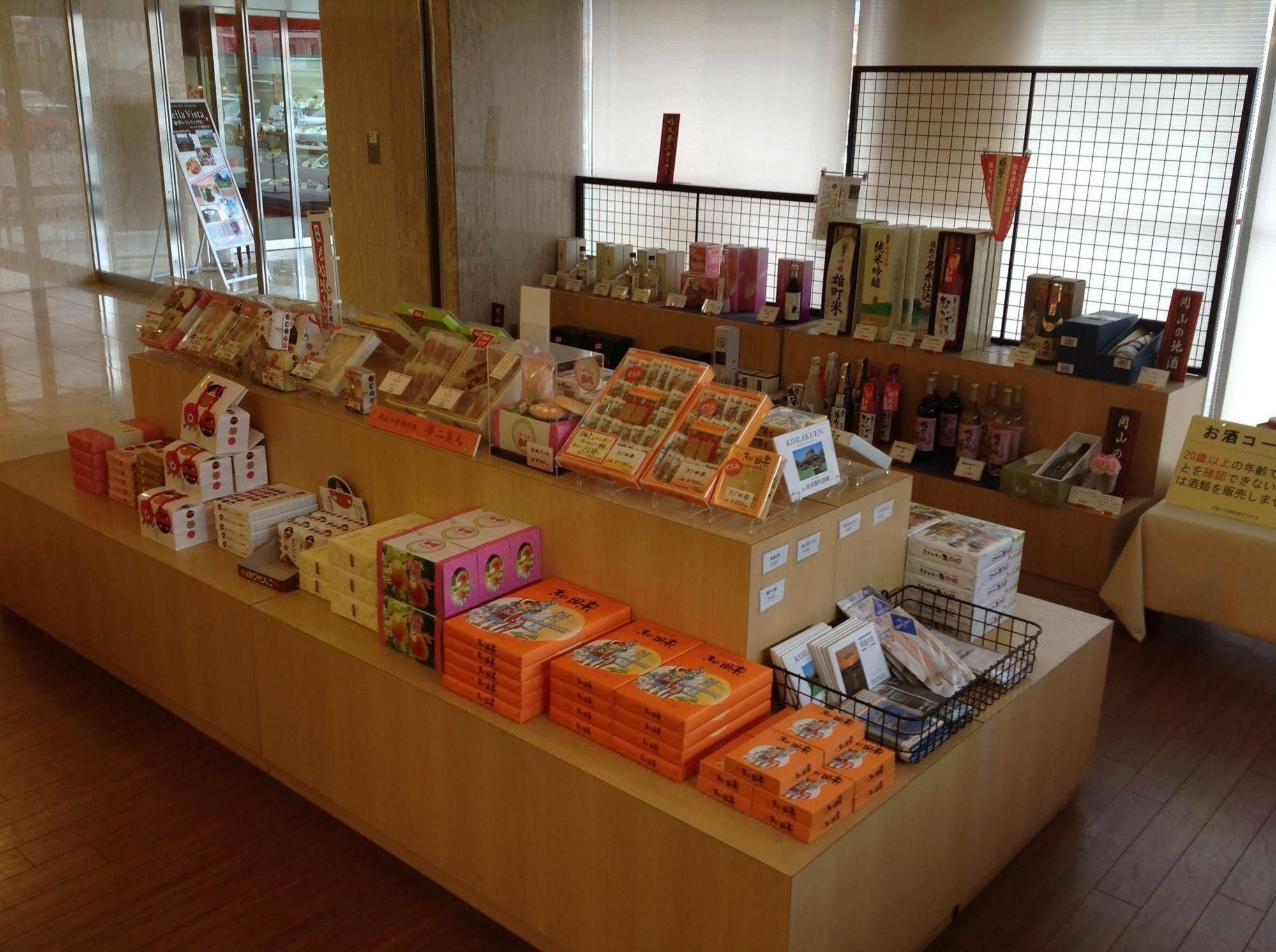 Okayama Plaza Hotel Экстерьер фото